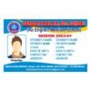 id card format download