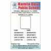id card format download