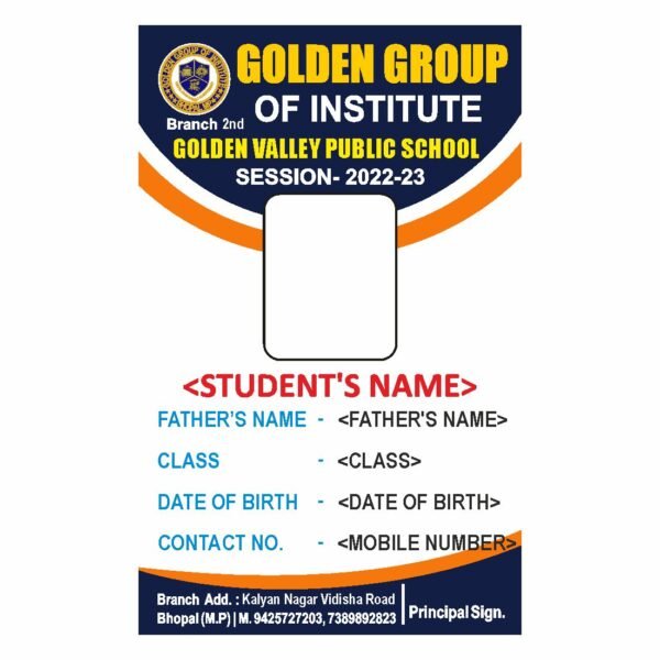 id card format download