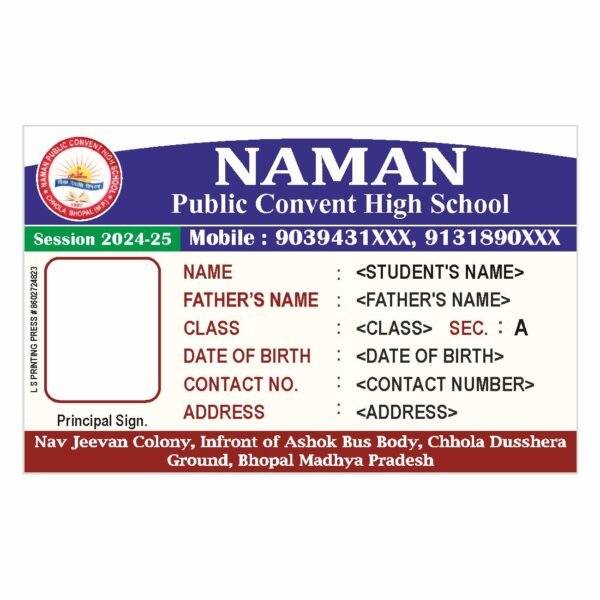id card format download