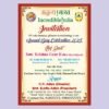 Invitation Card Design Download Everything You Need to Know