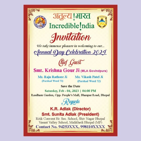 Invitation Card Design Download Everything You Need to Know
