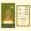 Vintage Classic Wedding Card Invitation Vector
