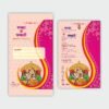 Wedding Design Cards & Envelope
