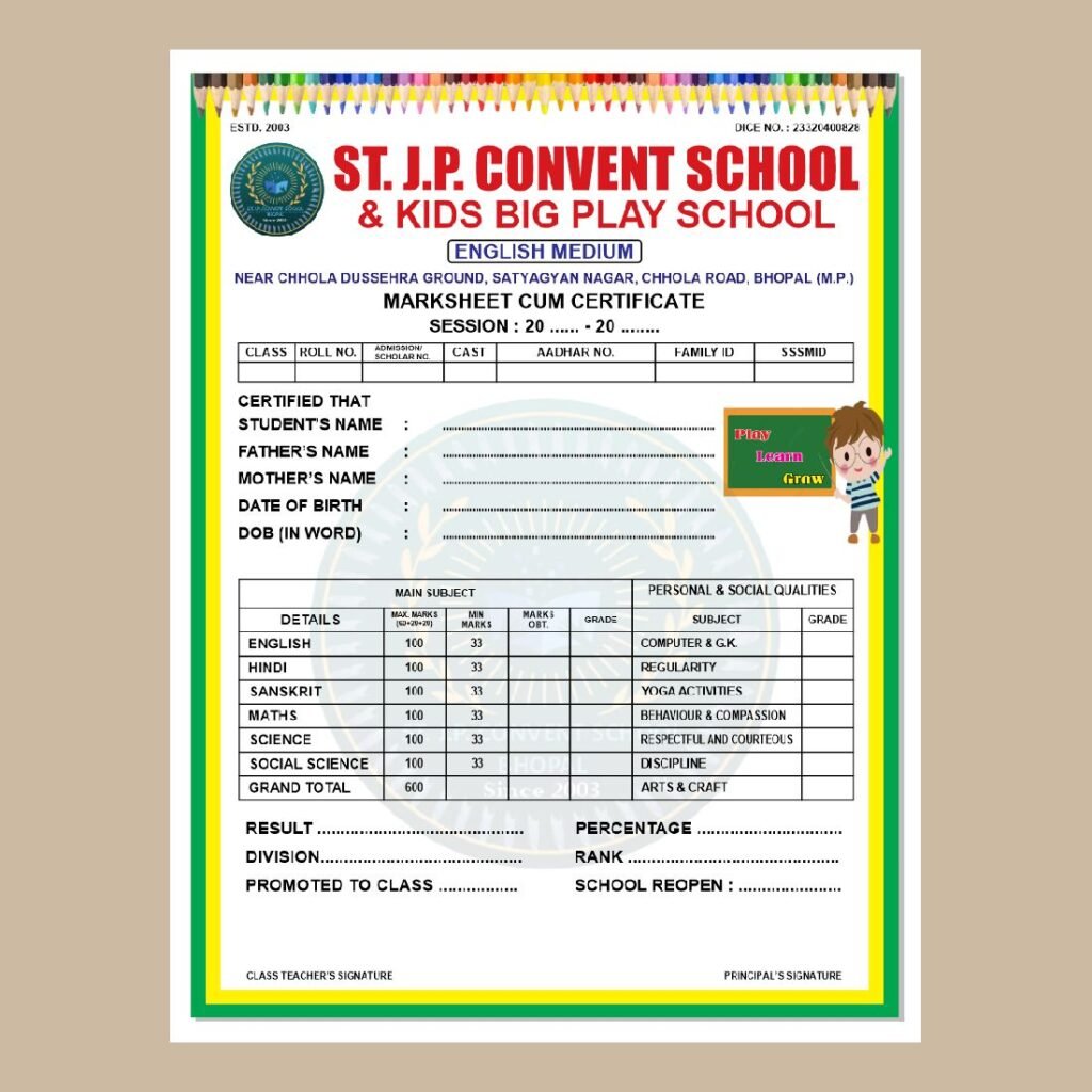 High School Marksheet Format Cdr Download - L S PRINTING PRESS