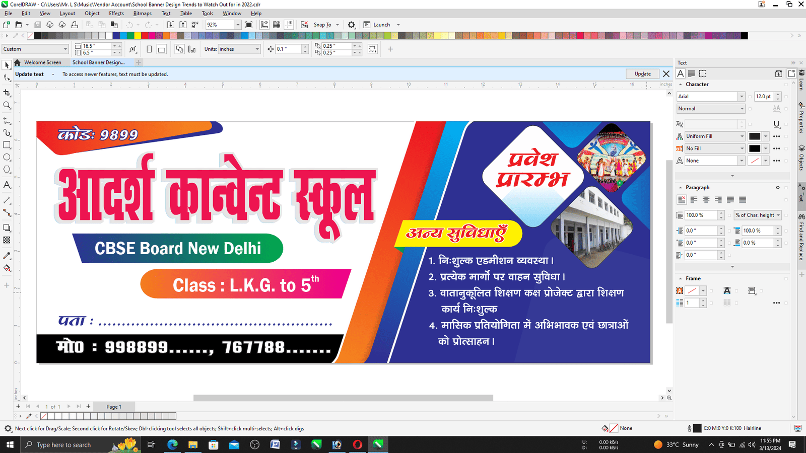 How to Download Graphic Design on Our Site