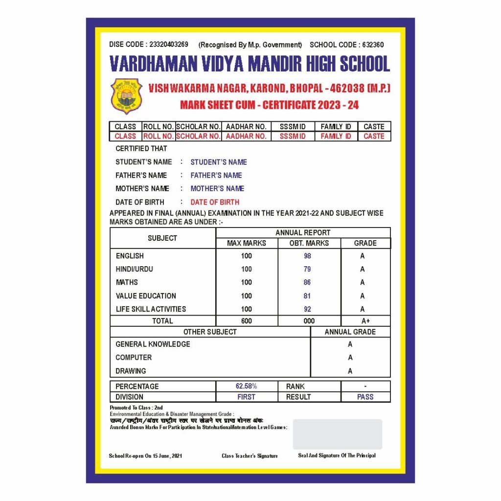 Marksheet Format For School Design Cdr File Download - L S PRINTING PRESS