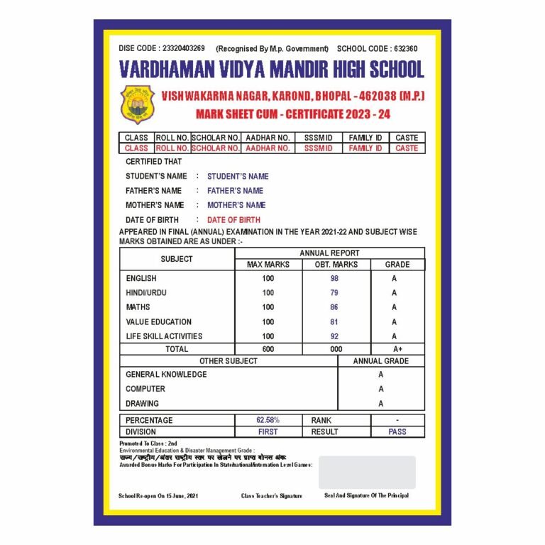 Marksheet Format For School Design Cdr File Download - L S PRINTING PRESS