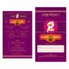 multicolour wedding card design cdr
