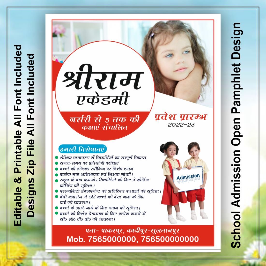 Creative Approaches to School Admission Open Poster Design for 2024