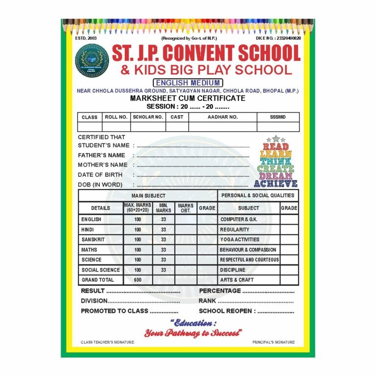 School Marksheet 2024 Format Coral Draw (CDR) 3 Designs File Download ...