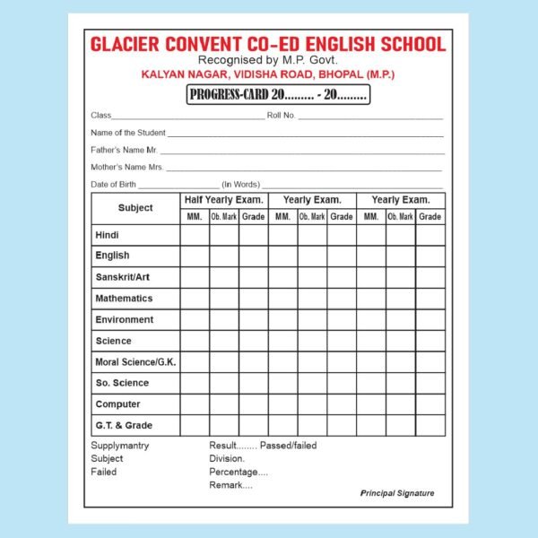 school marksheet format in cdr file free download