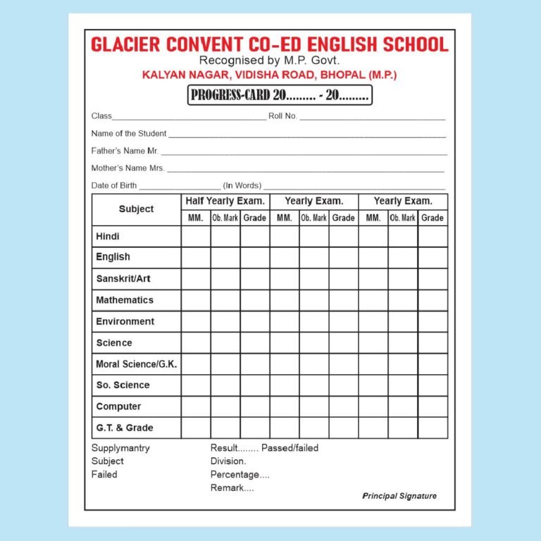 School Marksheet Format In Cdr File Download - L S PRINTING PRESS