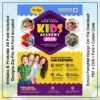 school pamphlet design cdr file free download