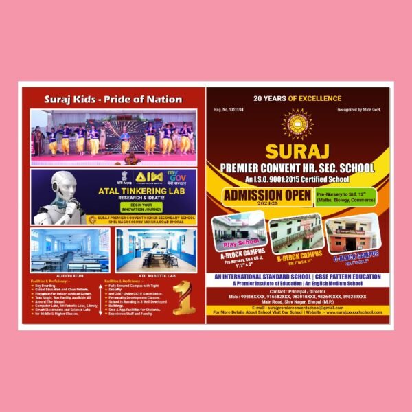 school pamphlet design template both side design