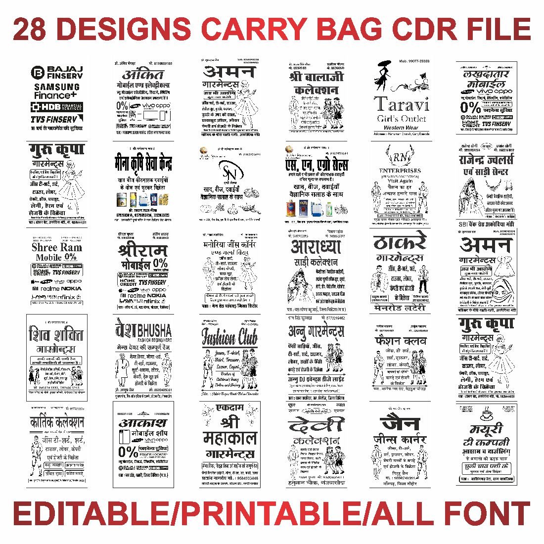 carry bag design ideas