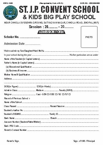 ADMISSION FORM FOR SCHOOL