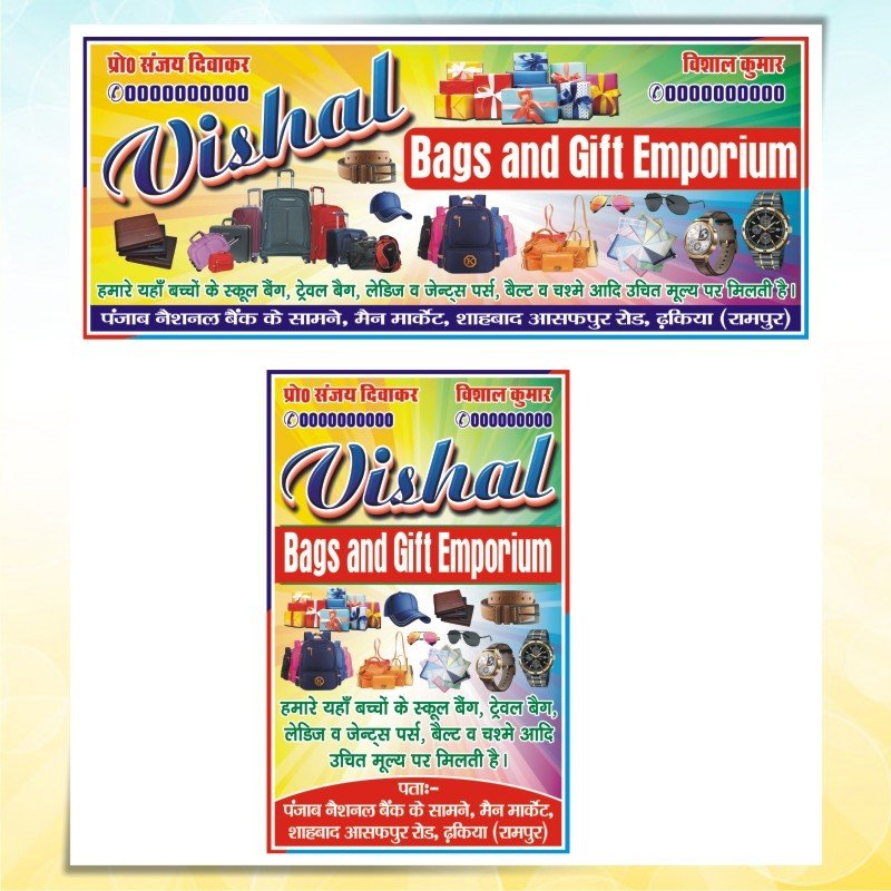 Bag and Gift Shop New Banner Design Cdr File