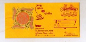 New Hindu Shadi Card Design CDR File (Swastik)