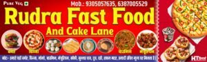 Rudra Fast Food 2024