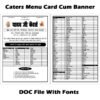 New Caters Menu Card Cum Banner DOC File With Fonts