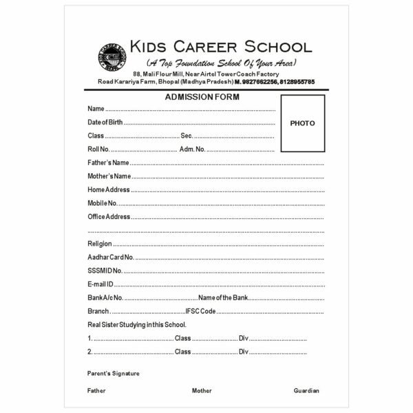 school admission form design download