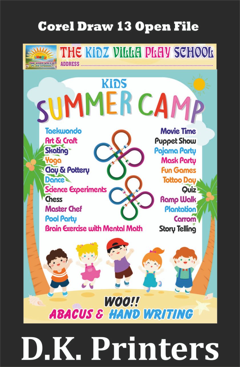 SCHOOL SUMMER CAMP