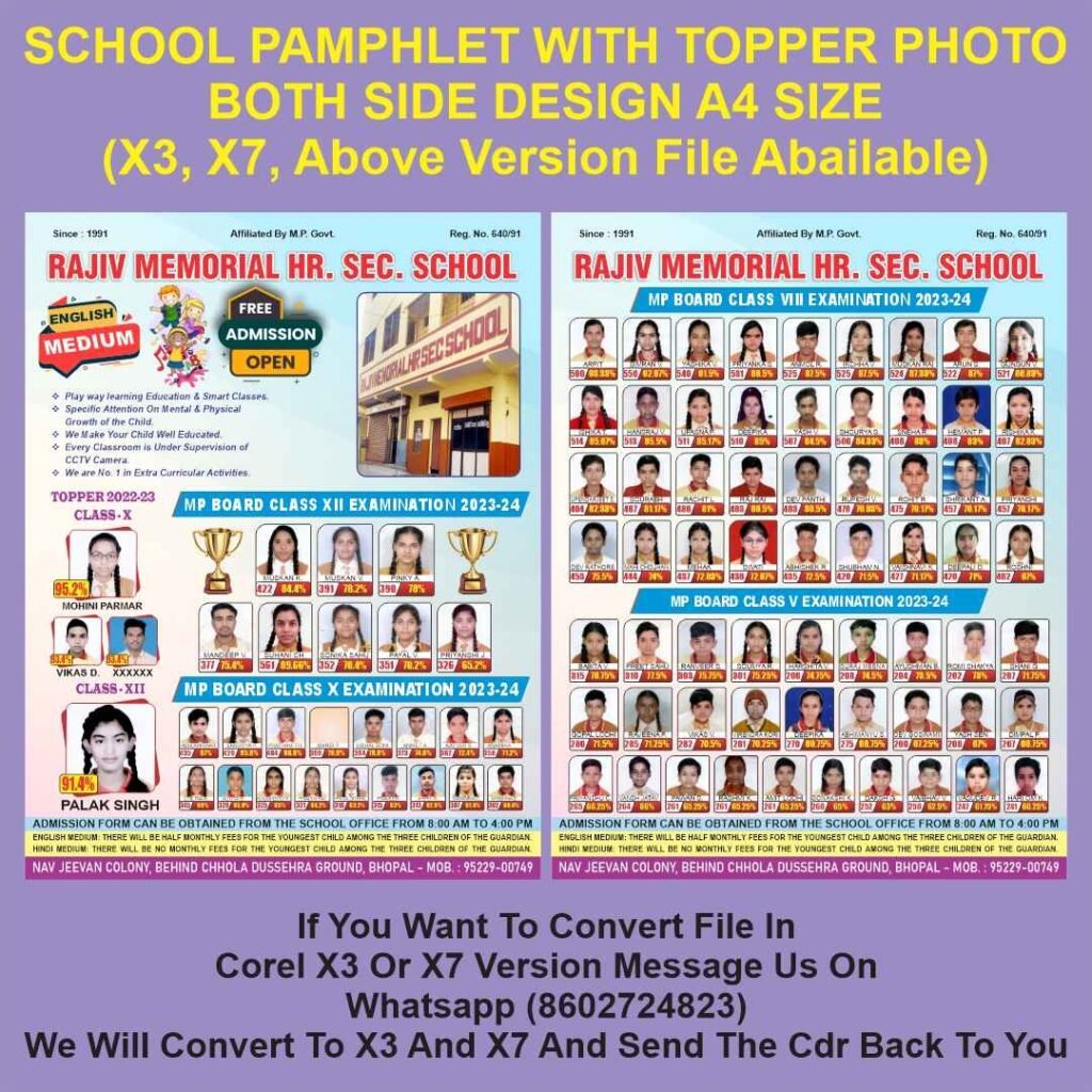 A4 Size School Pamphlet With Topper Photo 2 Side Design Download - L S ...
