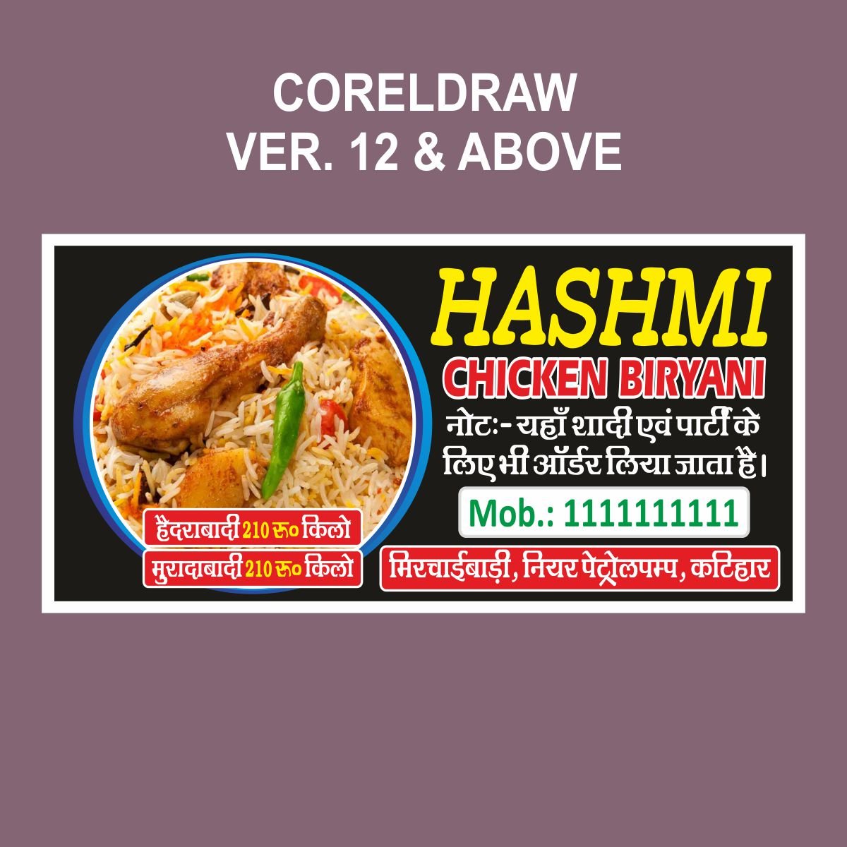 Chicken Biryani Shop Flex Design Cdr