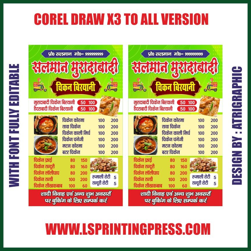 chicken shop banner standee design