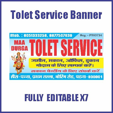 Tolet Service Banner