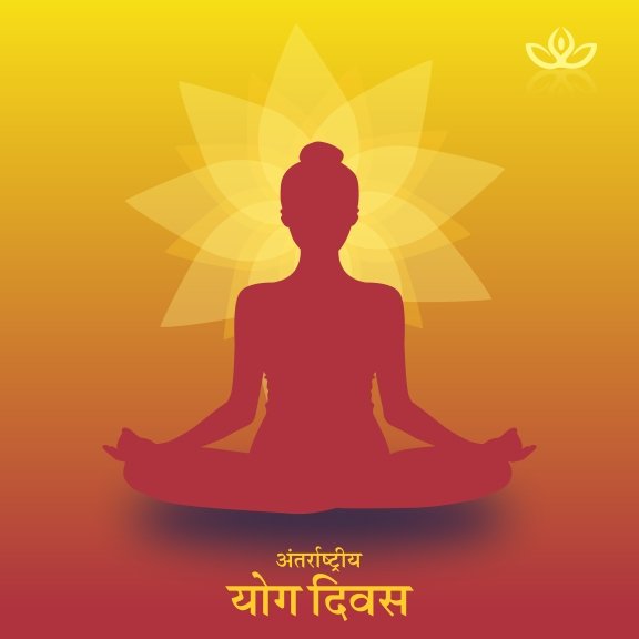 Yoga Day Post