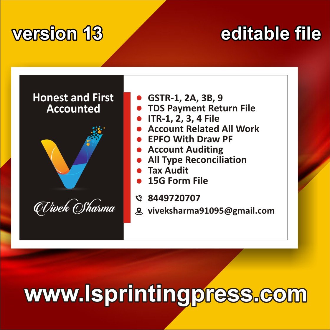 accountent visiting card business card design 1