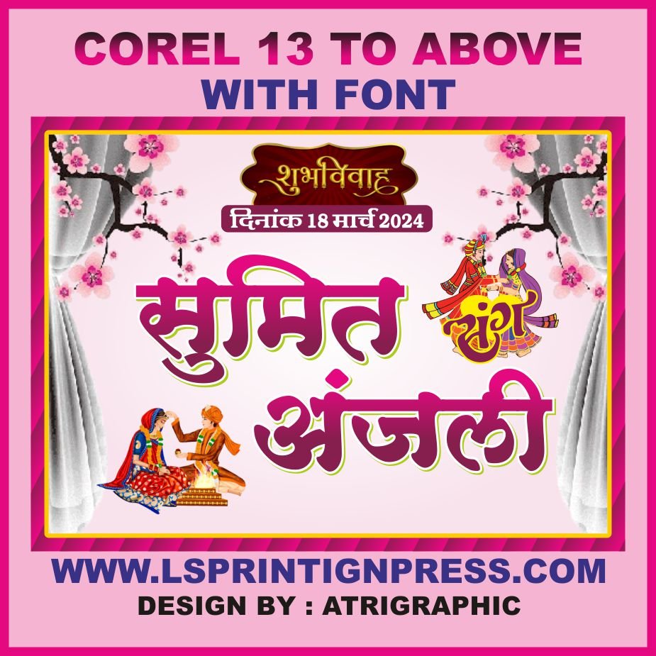 car poster new design 2024