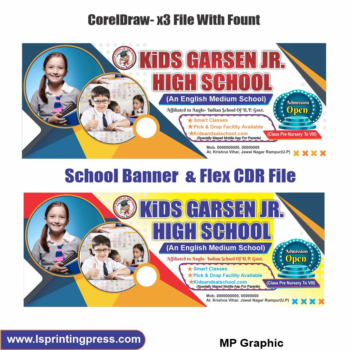 School Flex CDR File CDR File