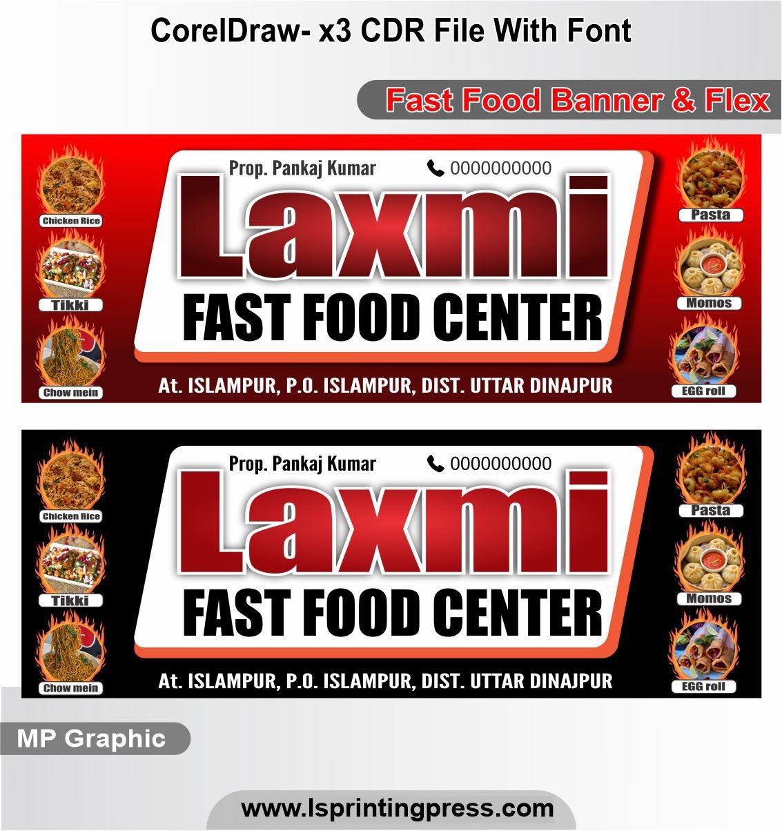 Fast Food Banner & Flex CDR File