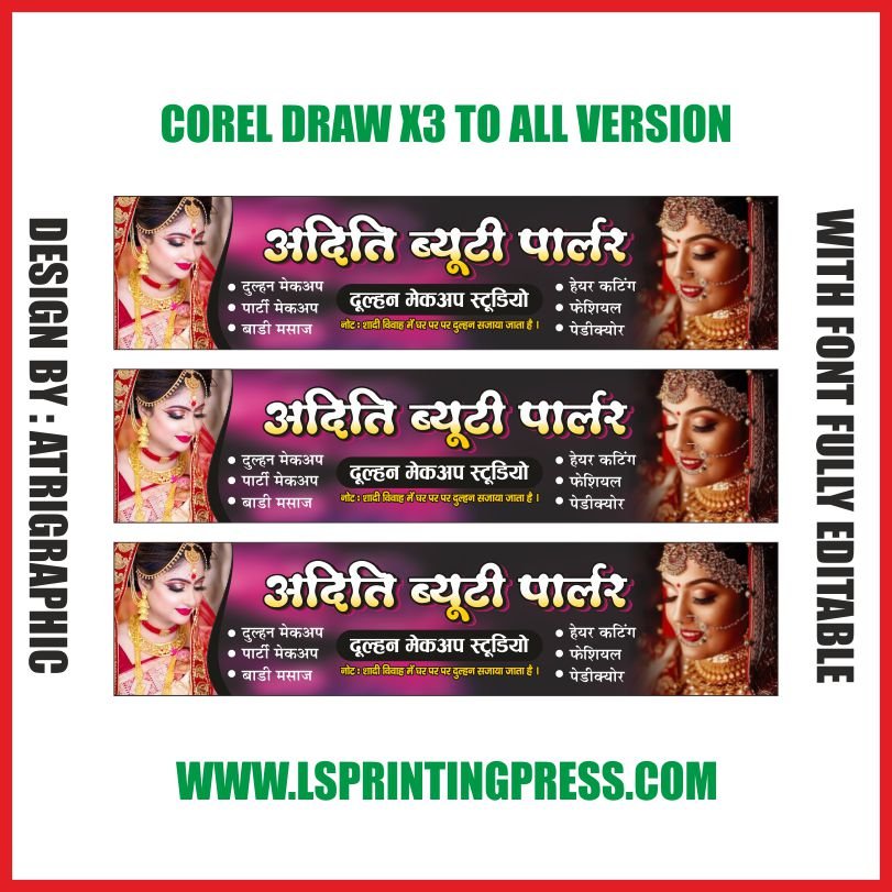 Beauty parlour shop banner design