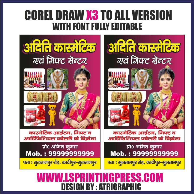 Beauty parlour shop banner design