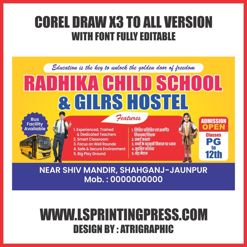 School hording banner design new
