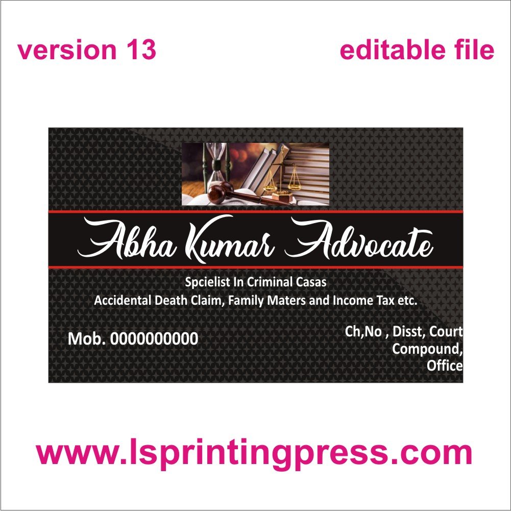 advocate visiting card business card design #3