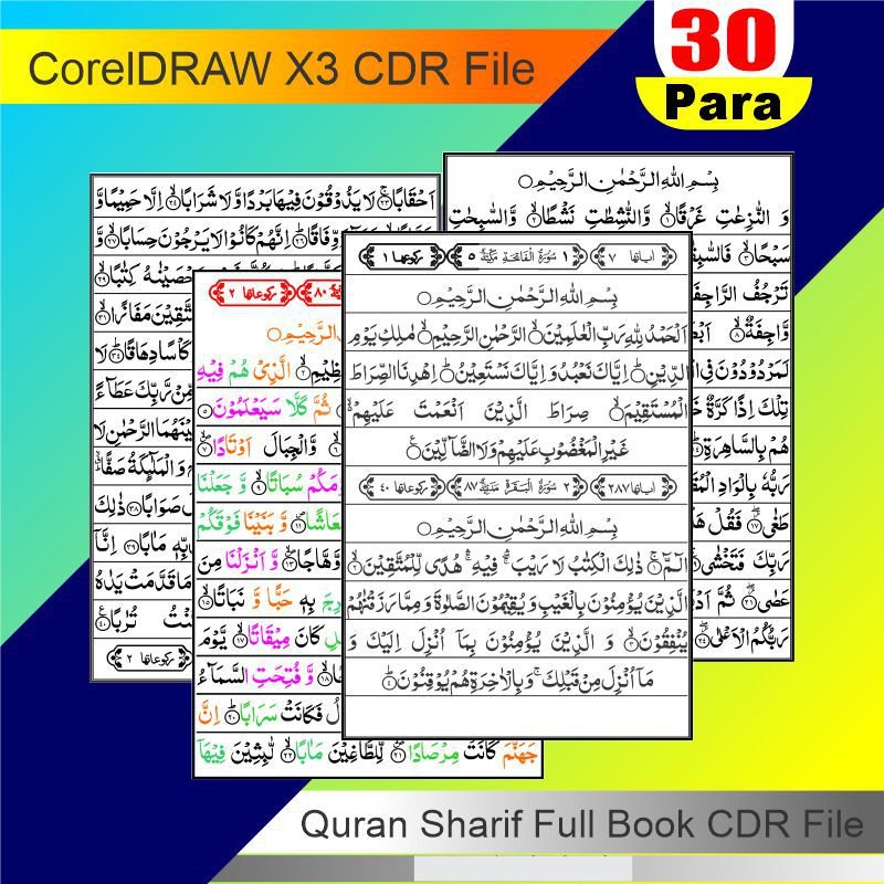Quran Sharif CDR File