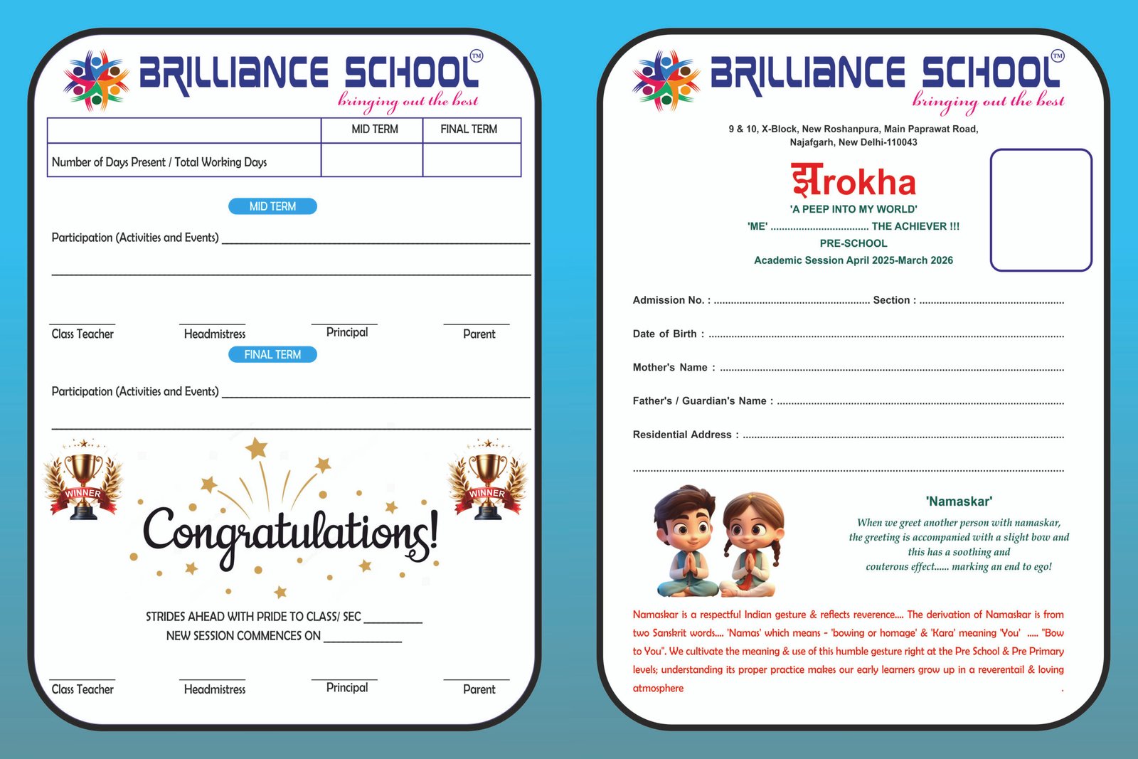 BRILLIANCE SCHOOL REPORT CARD