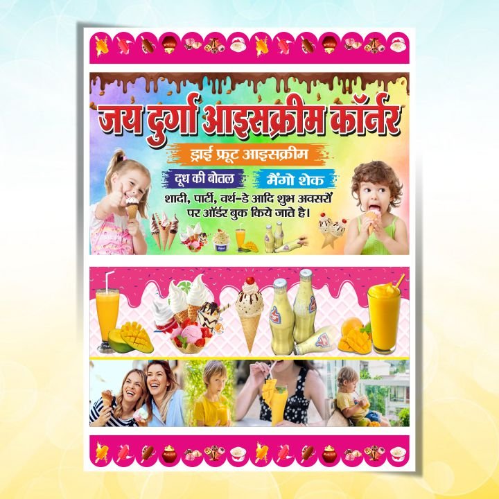 Ice Cream Shop Banner New Design Cdr File