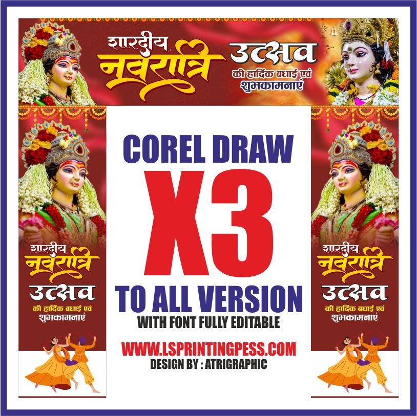 navratri banner gate design new