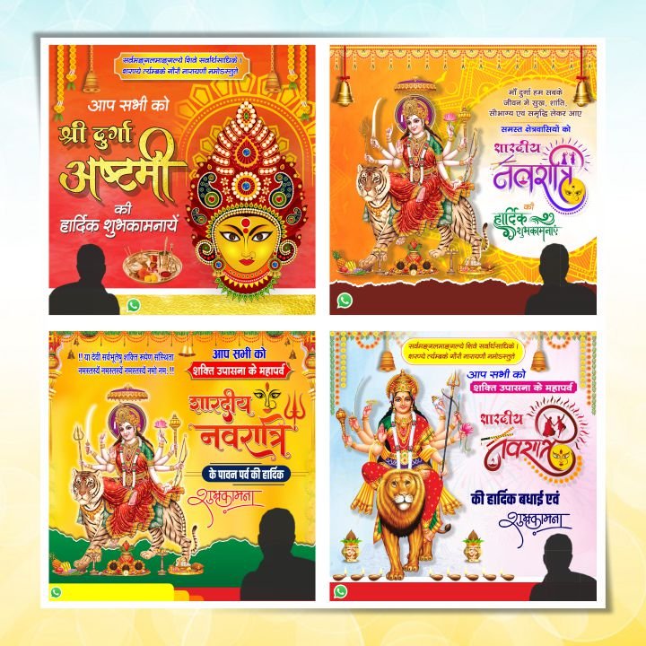 Shardiya Navratri Social Media Post Package Design CDR file