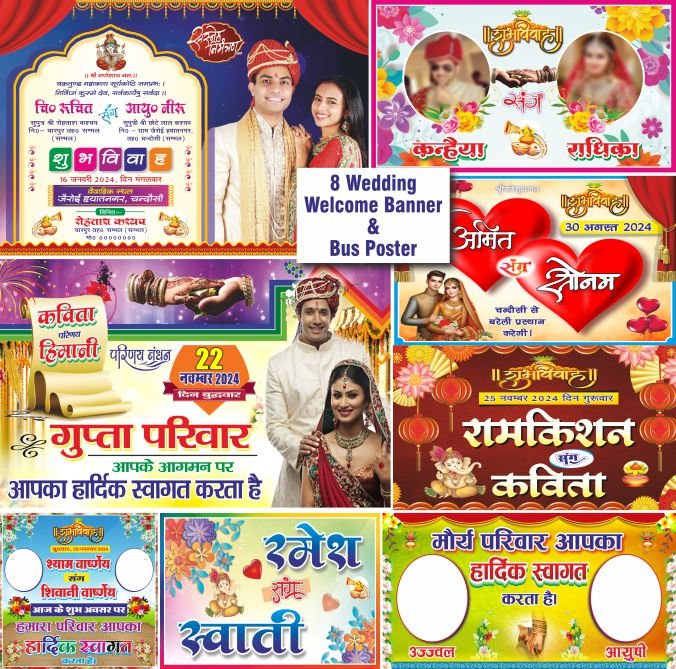 Welcome Banner and Bus Poster Hindi Package cdr file
