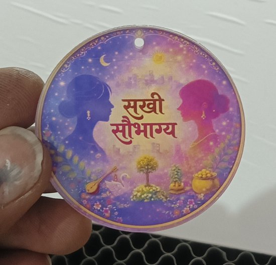 Round Acrylic Customize Keyeing