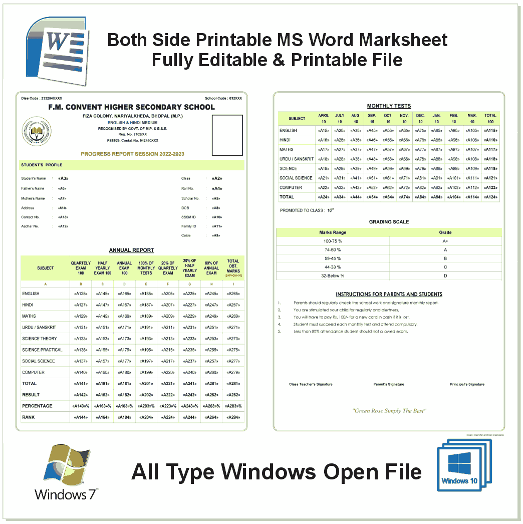 Marksheet Format