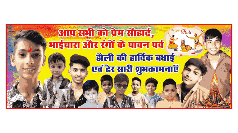 Holi Banner Fully Editable Design Download