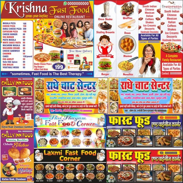 Fast Food Shop Flex Package Design cdr file